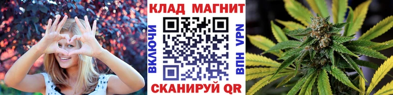 Что такое Коломна Марихуана Кетамин ГАШ Меф мяу мяу Альфа ПВП