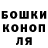 Кетамин ketamine Tenevoy_Egor
