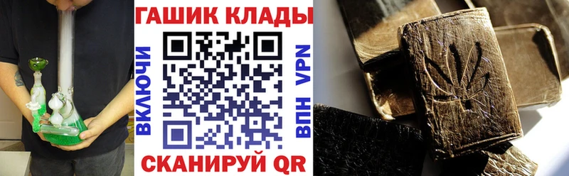дарнет шоп  Коломна  MEGA ONION  ГАШИШ Cannabis 
