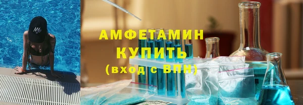 ешки Няндома