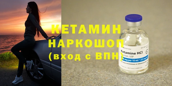 каннабис Нязепетровск