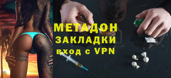 ешки Няндома