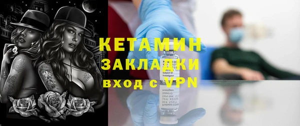 каннабис Нязепетровск