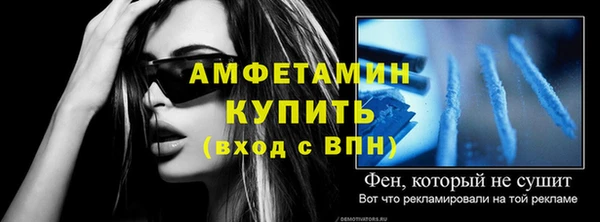 ешки Няндома