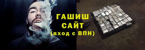 ешки Няндома