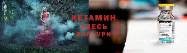 винт Белая Калитва