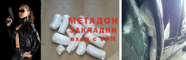 ГАЛЛЮЦИНОГЕННЫЕ ГРИБЫ Нягань