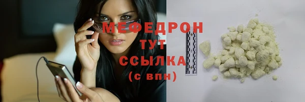 ГАЛЛЮЦИНОГЕННЫЕ ГРИБЫ Нягань