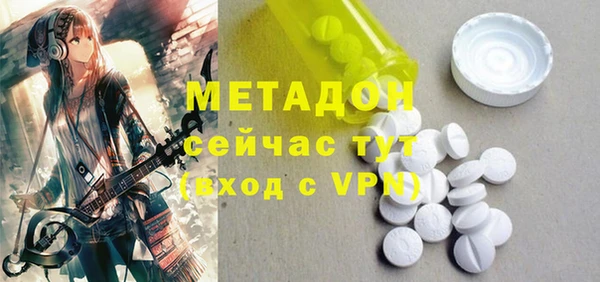 ГАЛЛЮЦИНОГЕННЫЕ ГРИБЫ Нягань