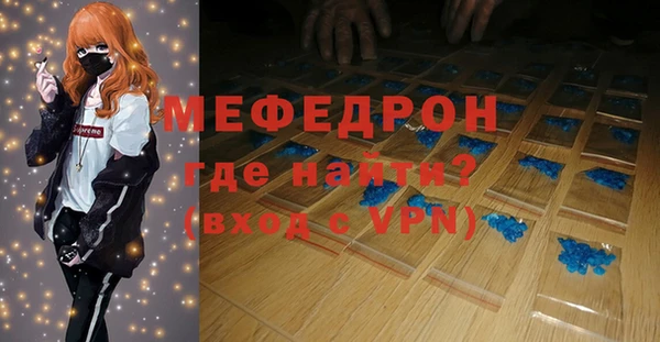 ешки Няндома