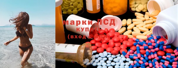 ешки Няндома