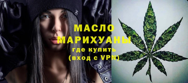 каннабис Нязепетровск