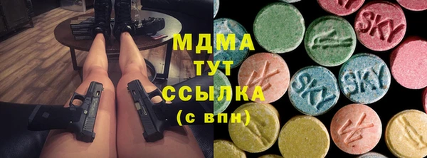 ешки Няндома