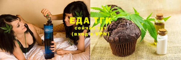 ешки Няндома