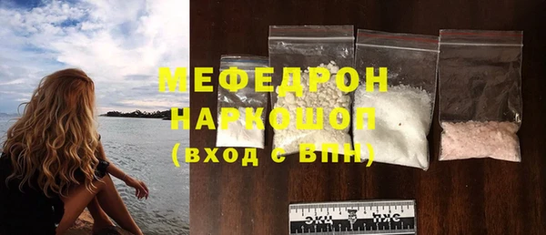ешки Няндома