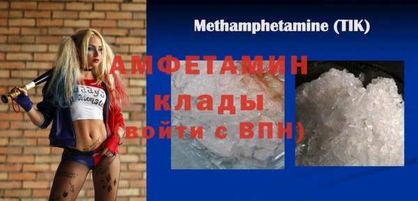 ешки Няндома