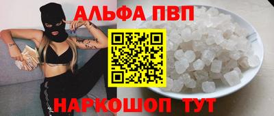 прущие грибы Коммунар
