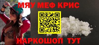 не бодяженный Конаково