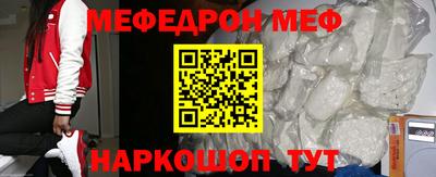 хмурый Комсомольск-на-Амуре