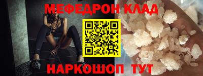 не бодяженный Конаково