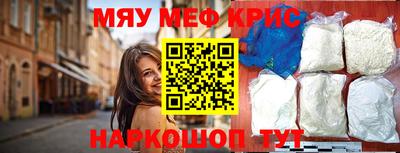 не бодяженный Конаково