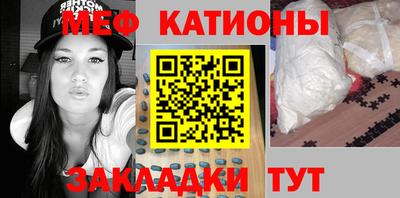 прущие грибы Коммунар