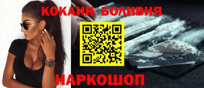 не бодяженный Конаково