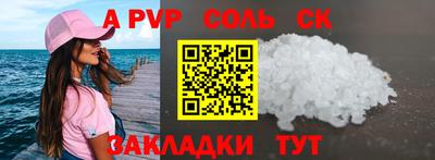 прущие грибы Коммунар