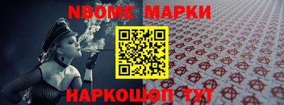 хмурый Комсомольск-на-Амуре