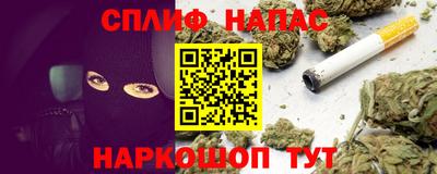 хмурый Комсомольск-на-Амуре