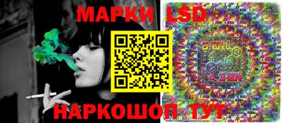 не бодяженный Конаково