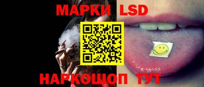 прущие грибы Коммунар