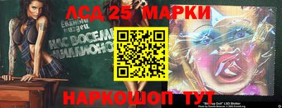 не бодяженный Конаково