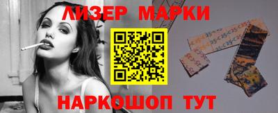 не бодяженный Конаково