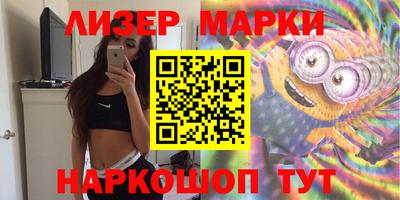 хмурый Комсомольск-на-Амуре