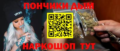 не бодяженный Конаково