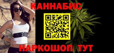 хмурый Комсомольск-на-Амуре