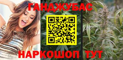 не бодяженный Конаково