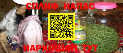 хмурый Комсомольск-на-Амуре