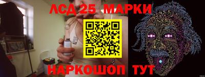 не бодяженный Конаково