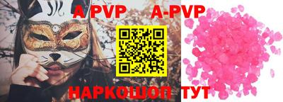 хмурый Комсомольск-на-Амуре