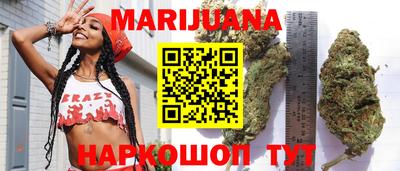 не бодяженный Конаково
