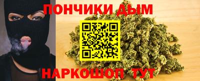 хмурый Комсомольск-на-Амуре