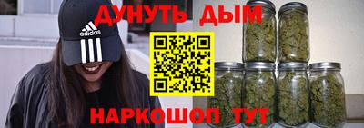прущие грибы Коммунар