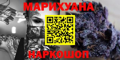 не бодяженный Конаково