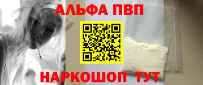 не бодяженный Конаково