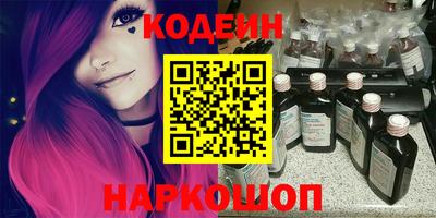 хмурый Комсомольск-на-Амуре