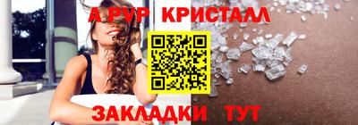 не бодяженный Конаково