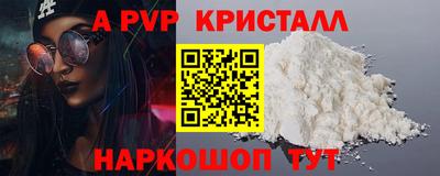 хмурый Комсомольск-на-Амуре