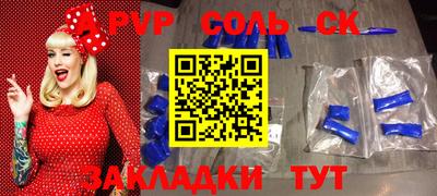 прущие грибы Коммунар